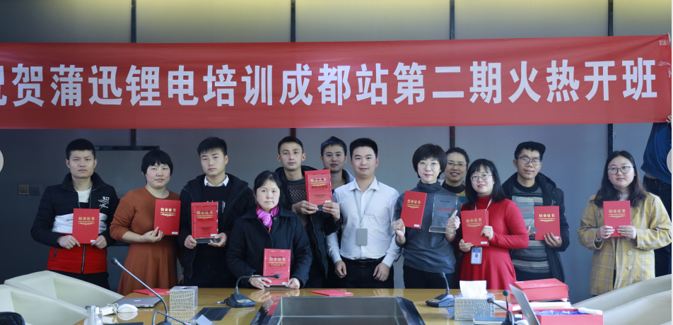 微信截圖_20191209180147.png