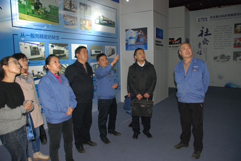 甘肅省委主題教育第六巡回指導組、天水市委主題教育第八巡回指導組來星火機床公司指導主題教育工作