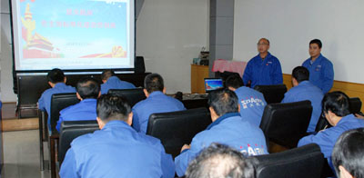 星火機床公司黨委舉辦黨支部建設標準化專題培訓班 星火機床公司黨委舉辦黨支部建設標準化專題培訓班