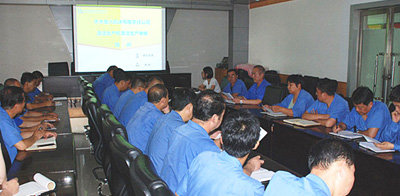 星火公司開展清潔生產(chǎn)審核知識(shí)培訓(xùn) 星火公司開展清潔生產(chǎn)審核知識(shí)培訓(xùn)