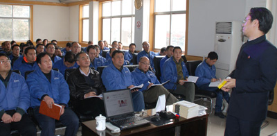 星火機床公司舉辦國學講座 星火機床公司舉辦國學講座