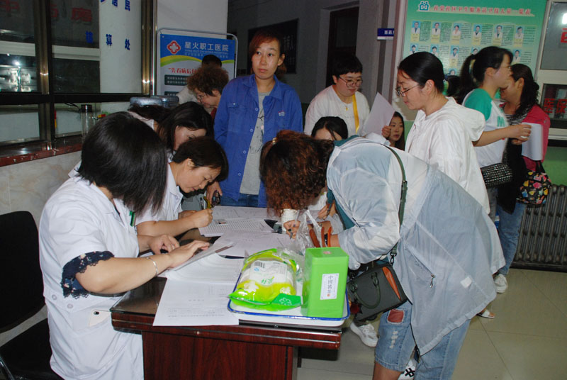 關愛女職工  體檢送健康