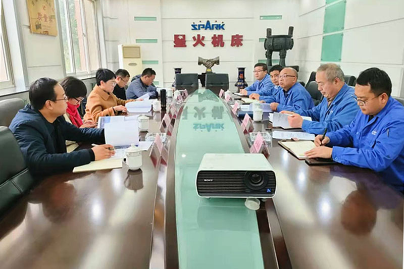 甘肅省委軍民融合辦在星火機(jī)床公司調(diào)研指導(dǎo) 甘肅省委軍民融合辦在星火機(jī)床公司調(diào)研指導(dǎo)