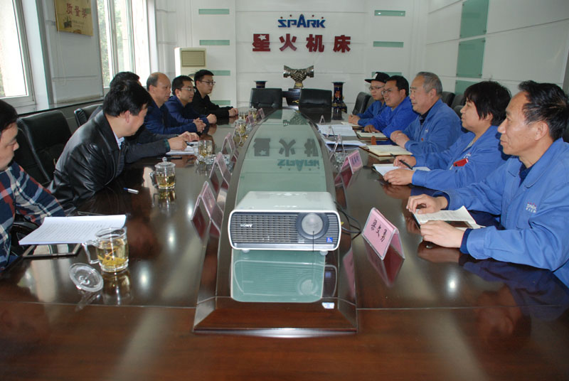 甘肅省工信廳有關部門領導來星火機床公司調研 甘肅省工信廳有關部門領導來星火機床公司調研