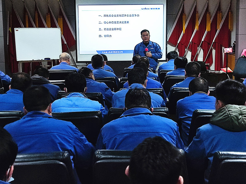 星火機床公司開展中層以上干部管理知識培訓 星火機床公司開展中層以上干部管理知識培訓