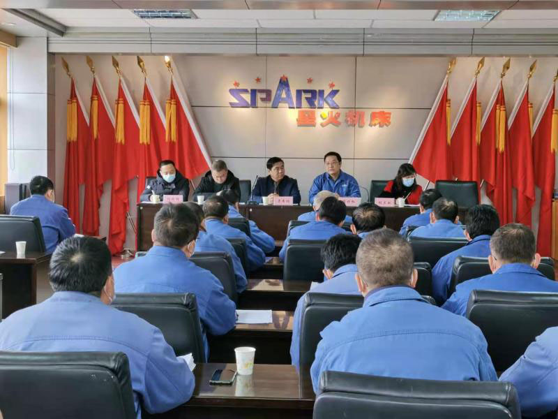 市國資委考核天水星火機床集團 公司領導班子及年度工作 市國資委考核天水星火機床集團 公司領導班子及年度工作