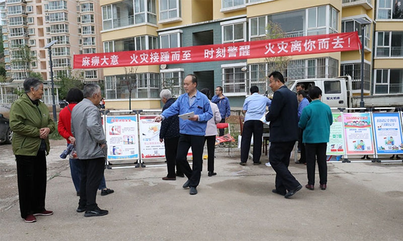 星火機床公司組織開展防災減災宣傳活動 星火機床公司組織開展防災減災宣傳活動