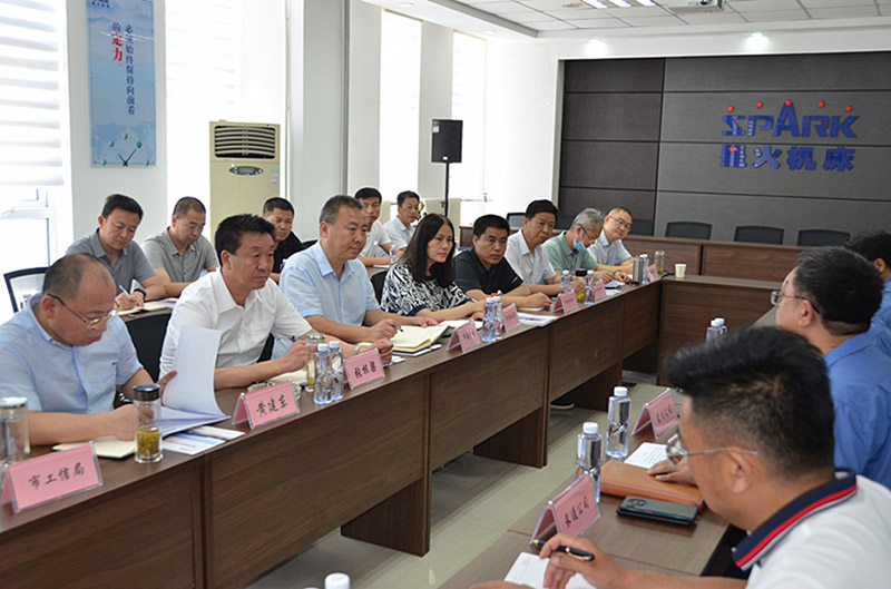 張棟梁副市長調研星火機床公司生產經營和項目建設工作 張棟梁副市長調研星火機床公司生產經營和項目建設工作