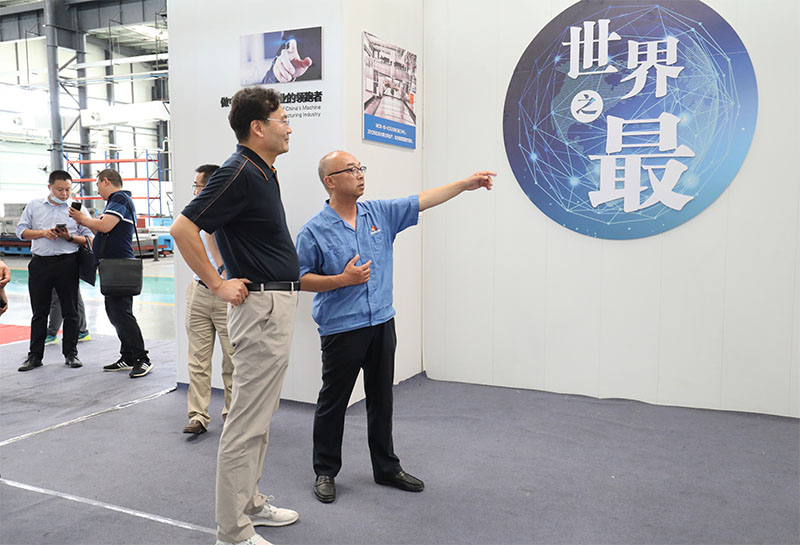 天水師院領導來星火公司參觀考察 天水師院領導來星火公司參觀考察