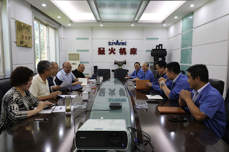 府院聯動 服務企業 府院聯動 服務企業