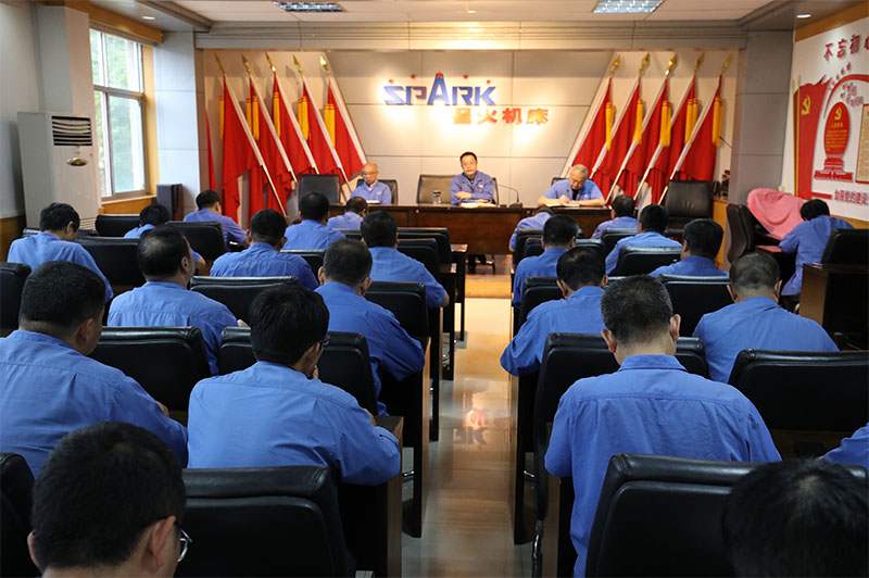 星火機床集團公司黨委開展“崗位大練兵 環境大整治”活動 星火機床集團公司黨委開展“崗位大練兵 環境大整治”活動