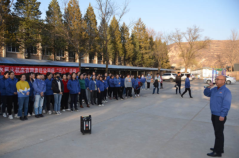 星火機(jī)床公司舉行系列活動(dòng)慶“三八” 星火機(jī)床公司舉行系列活動(dòng)慶“三八”