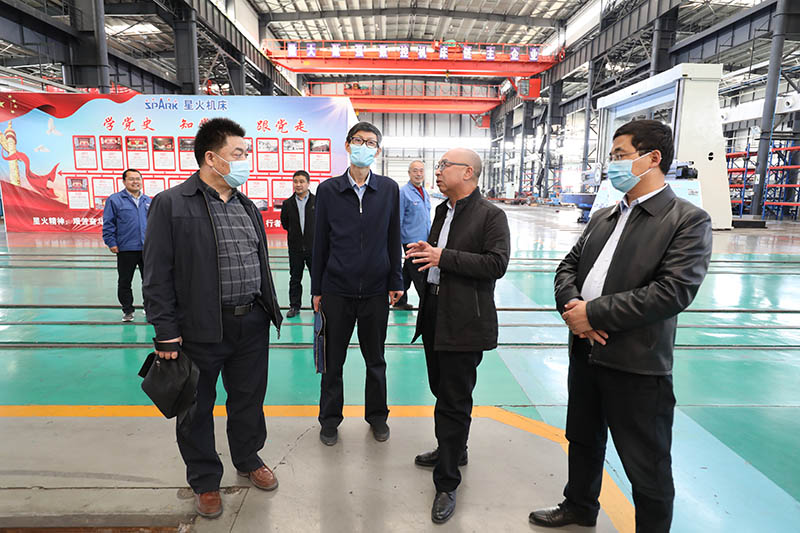 甘肅省工信廳肯定星火機床公司“一帶一路”拓展平臺企業作用 甘肅省工信廳肯定星火機床公司“一帶一路”拓展平臺企業作用