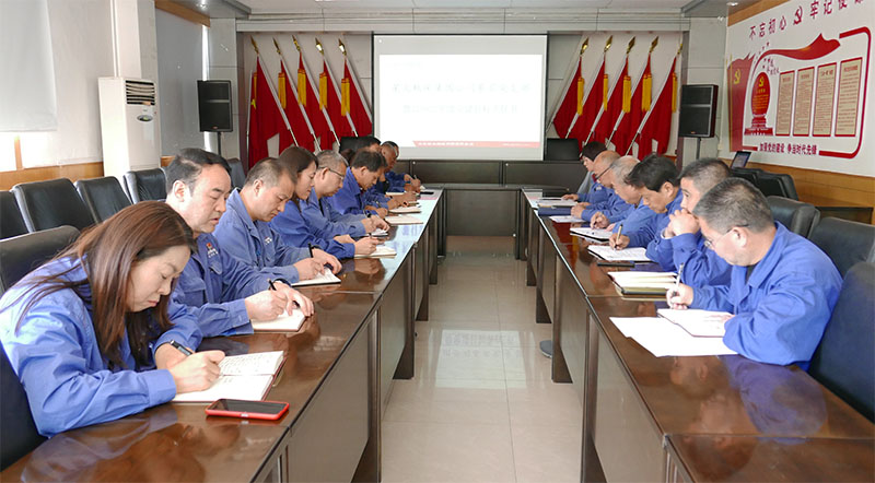 星火機床公司黨委召開黨支部書記會議安排部署近期黨建工作 星火機床公司黨委召開黨支部書記會議安排部署近期黨建工作