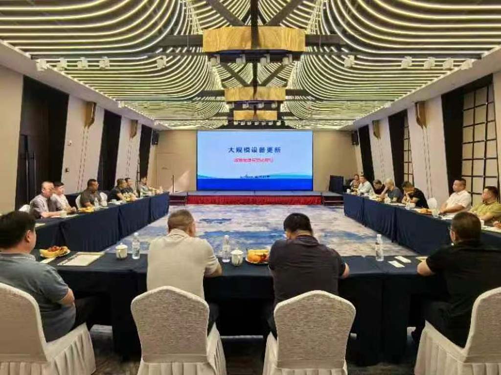 星火機(jī)床集團(tuán)公司召開北方地區(qū)經(jīng)銷商座談會