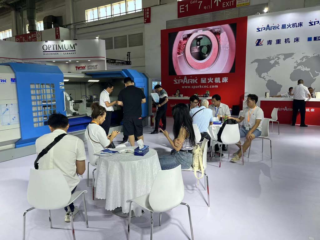 星火公司參加第十六屆中國國際機(jī)床工具展覽會