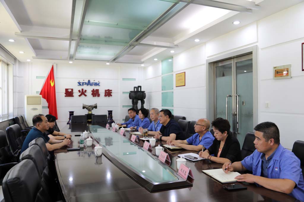省國投領導梅學千一行來星火公司調研