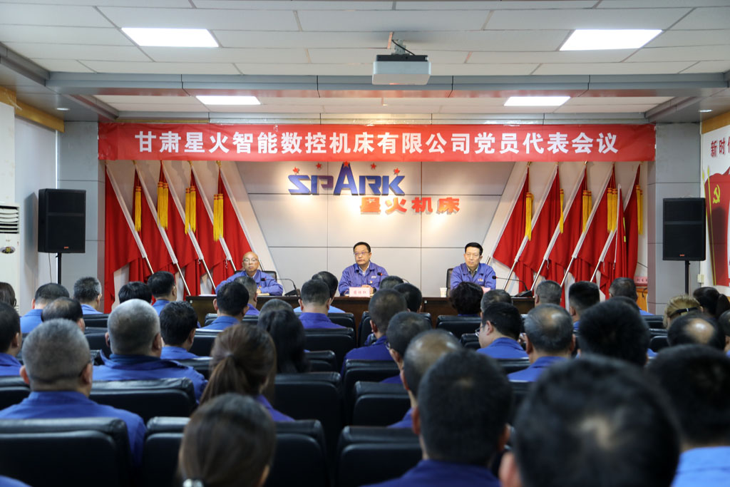 微信圖片_202410181739552 微信圖片_202410181739552