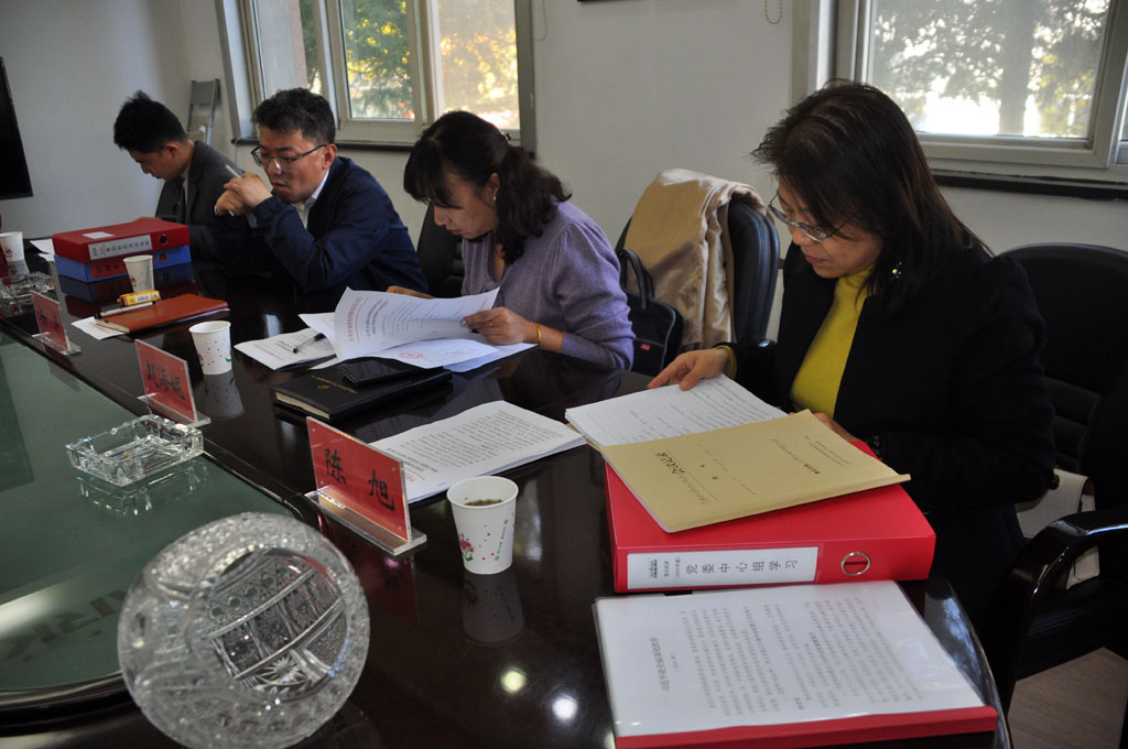 微信圖片_20241105120244 微信圖片_20241105120244