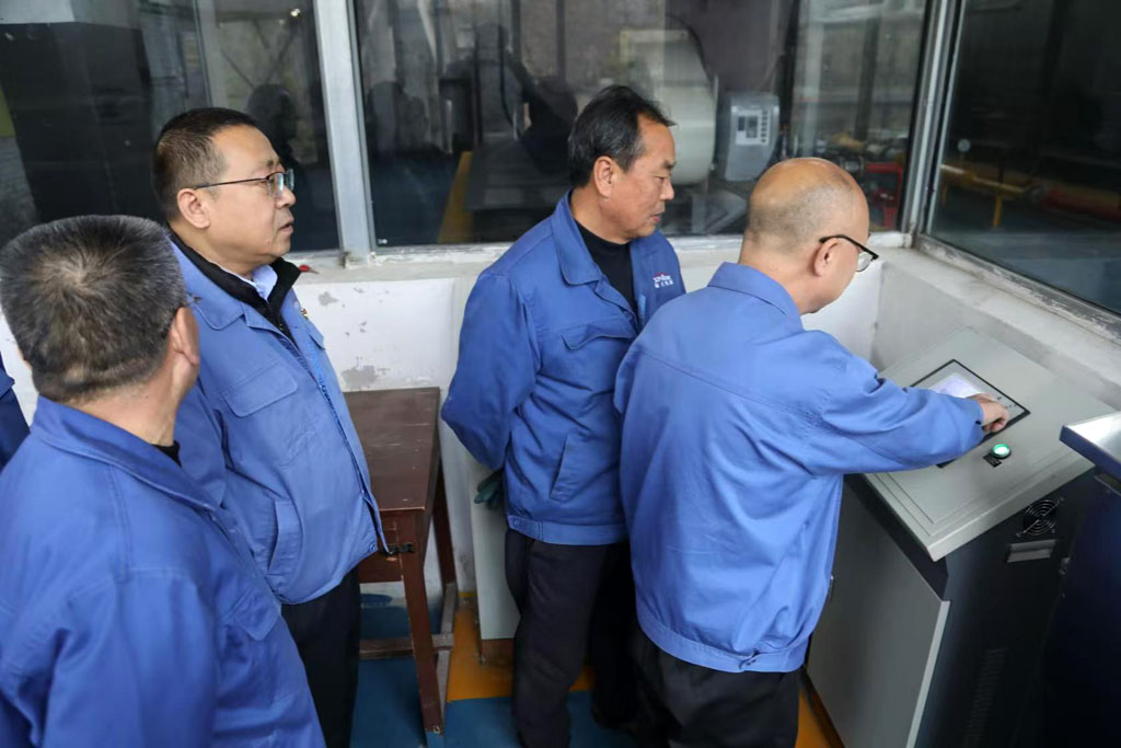 微信圖片_20241112140659 微信圖片_20241112140659