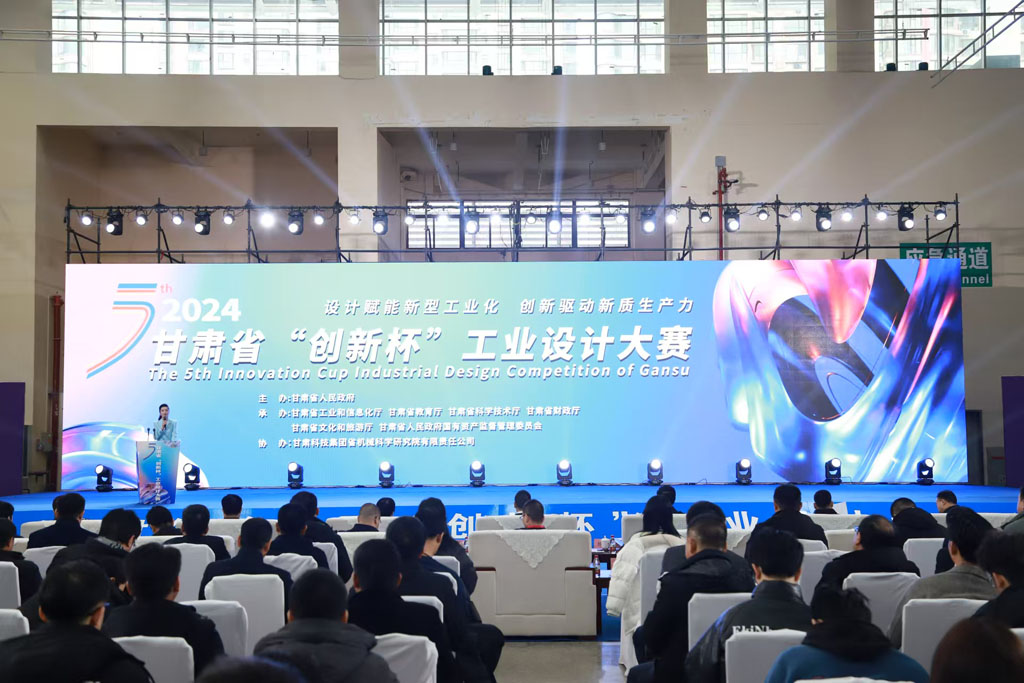 微信圖片_20241212162815 微信圖片_20241212162815