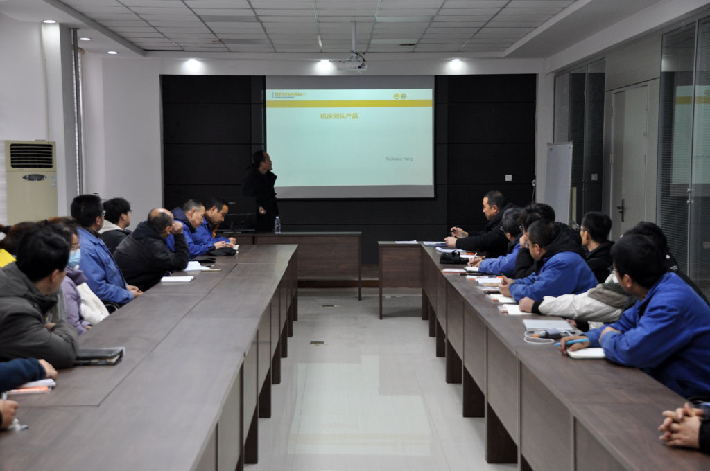 微信圖片_20241220111344 微信圖片_20241220111344