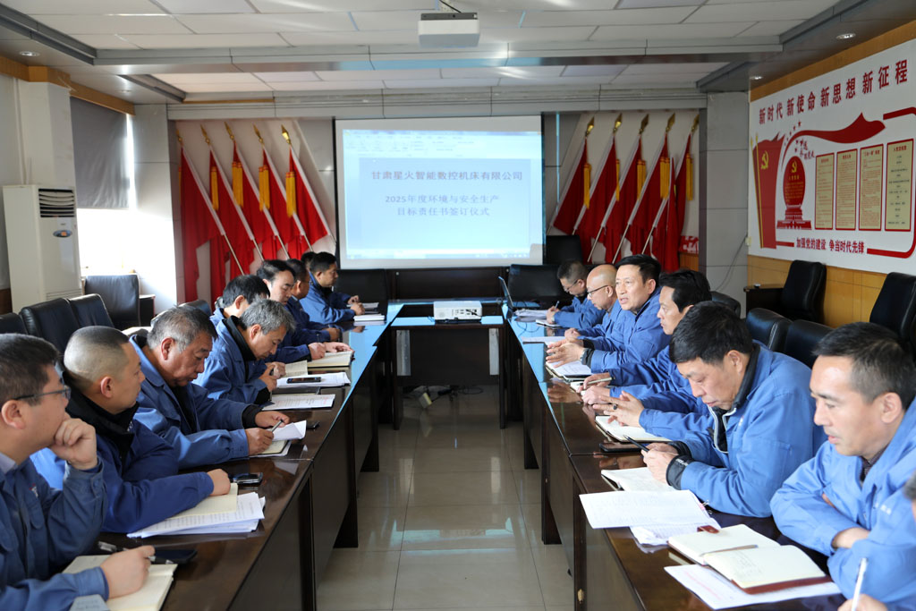 微信圖片_20250107173843 微信圖片_20250107173843