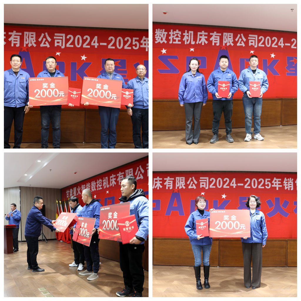 微信圖片_20250208155112 微信圖片_20250208155112