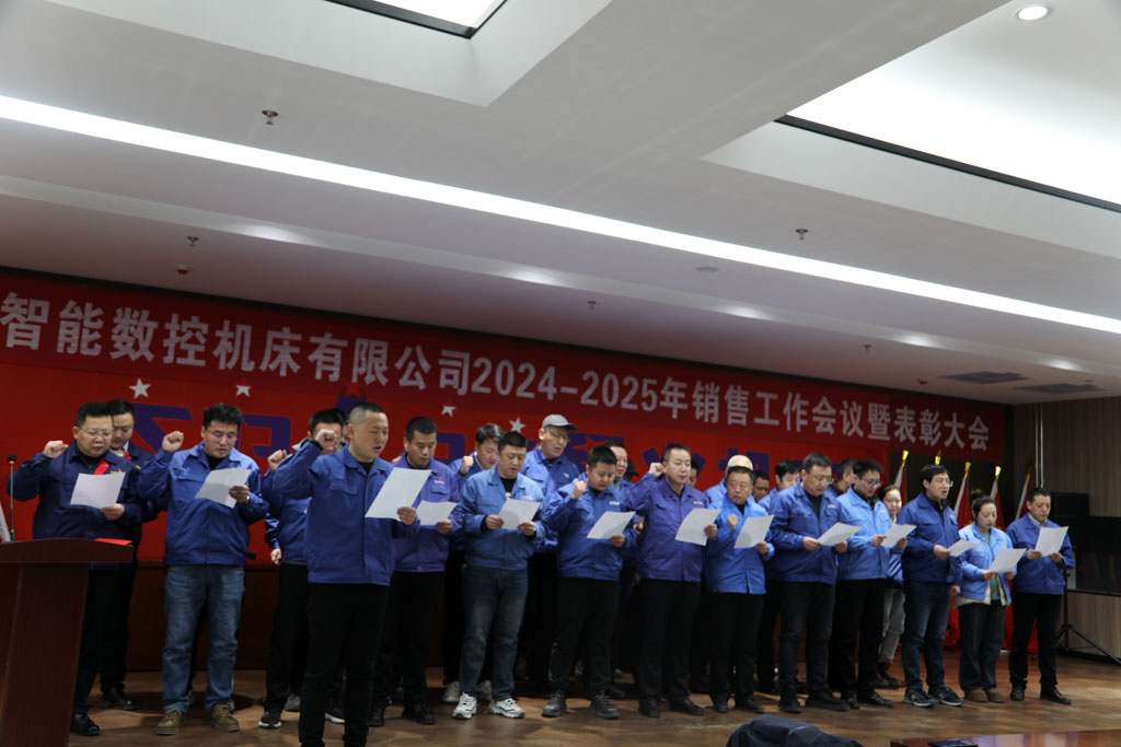 微信圖片_20250208155140 微信圖片_20250208155140