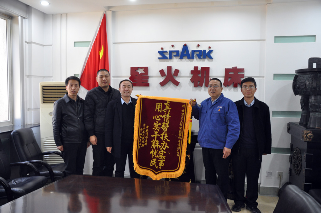 微信圖片_20250227215453 微信圖片_20250227215453