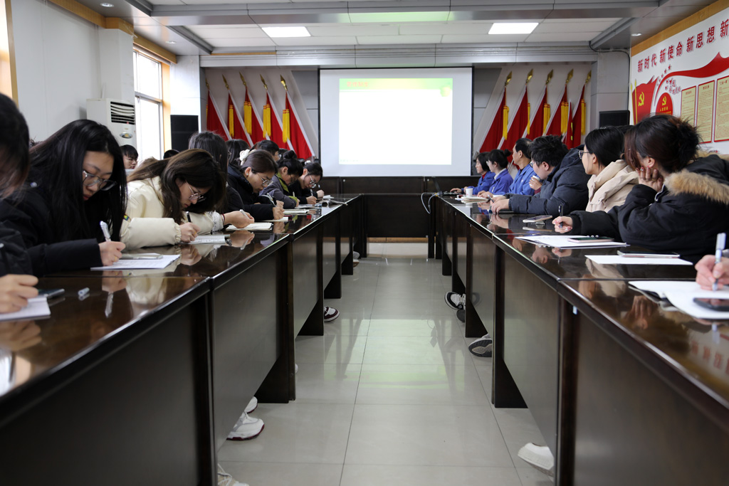 微信圖片_20250308161214 微信圖片_20250308161214