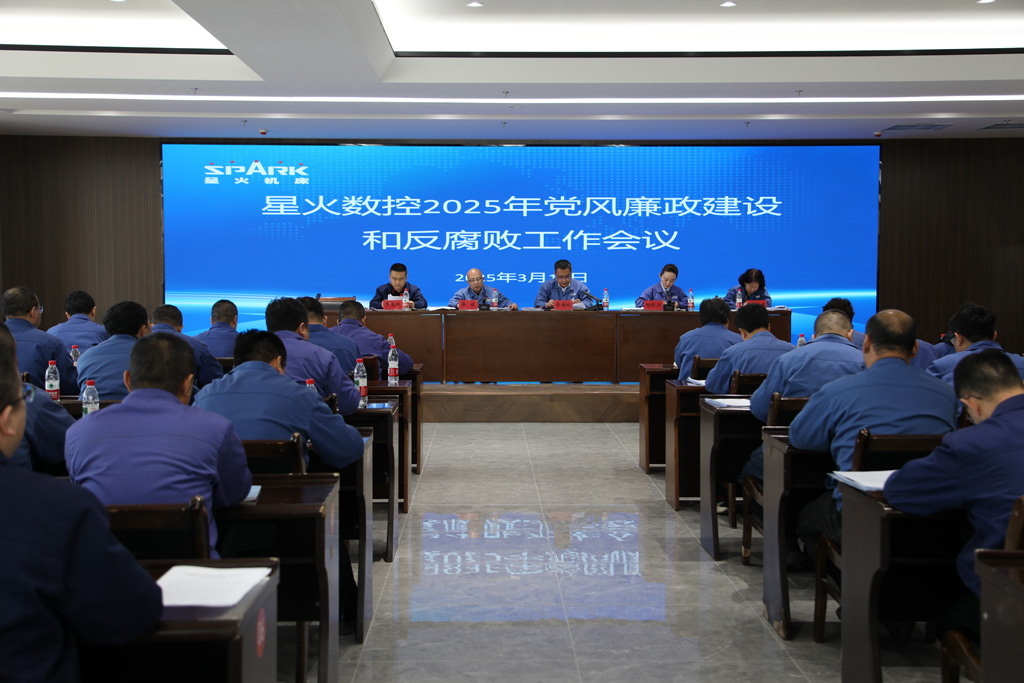 微信圖片_20250311113956