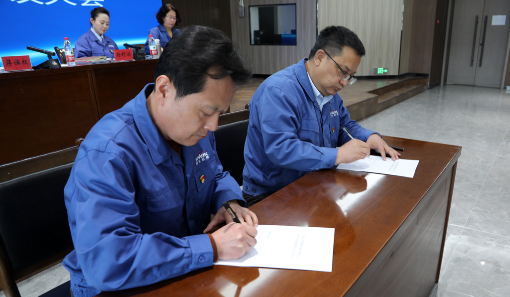 微信圖片_20250311114012