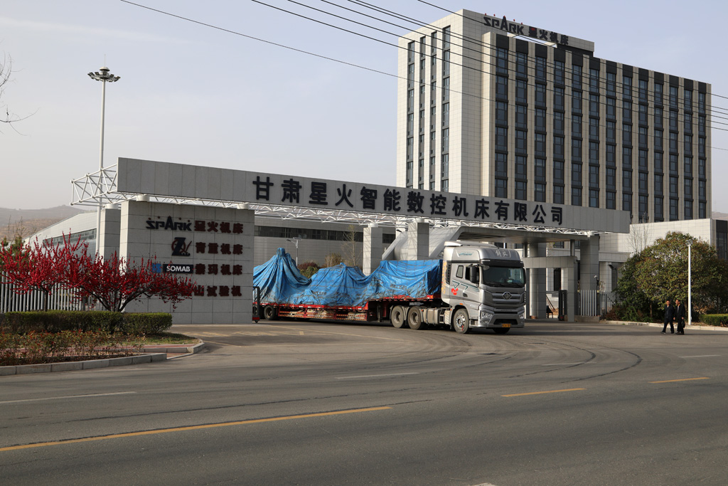 微信圖片_20250410094720 微信圖片_20250410094720