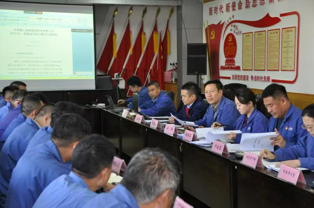 微信圖片_20250414173409 微信圖片_20250414173409