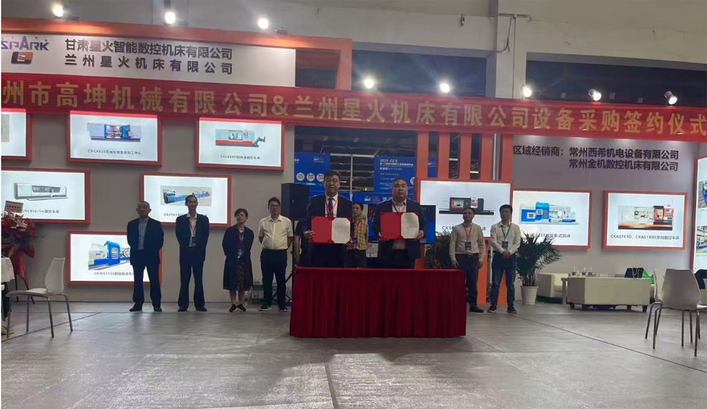 微信圖片_20250415145218 微信圖片_20250415145218