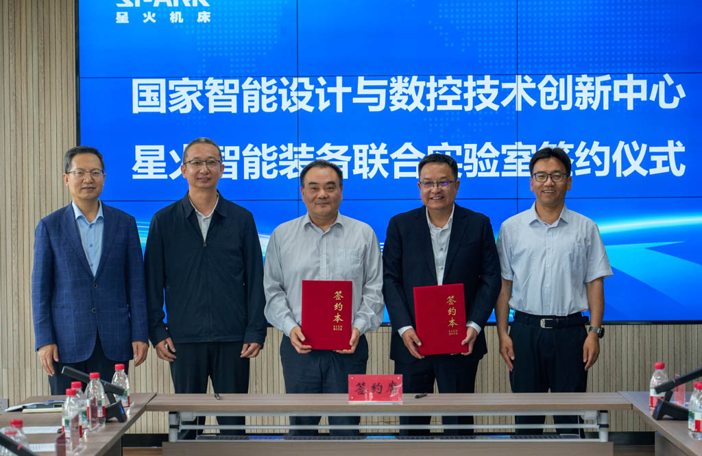 微信圖片_20250528154208 微信圖片_20250528154208