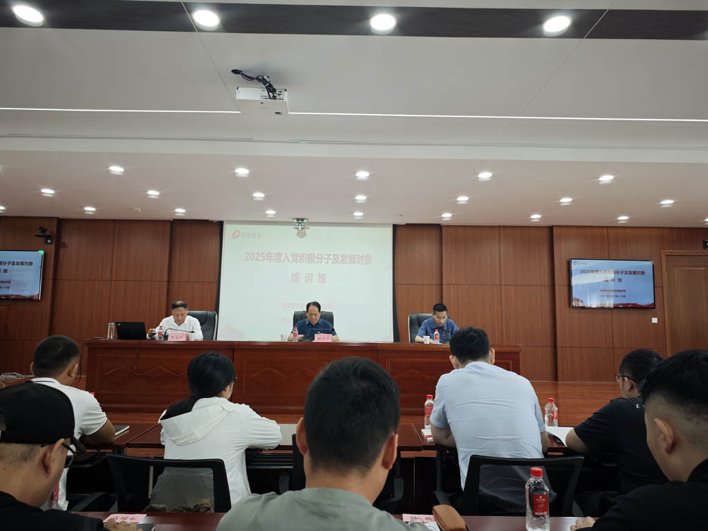 微信圖片_20250616173834 微信圖片_20250616173834