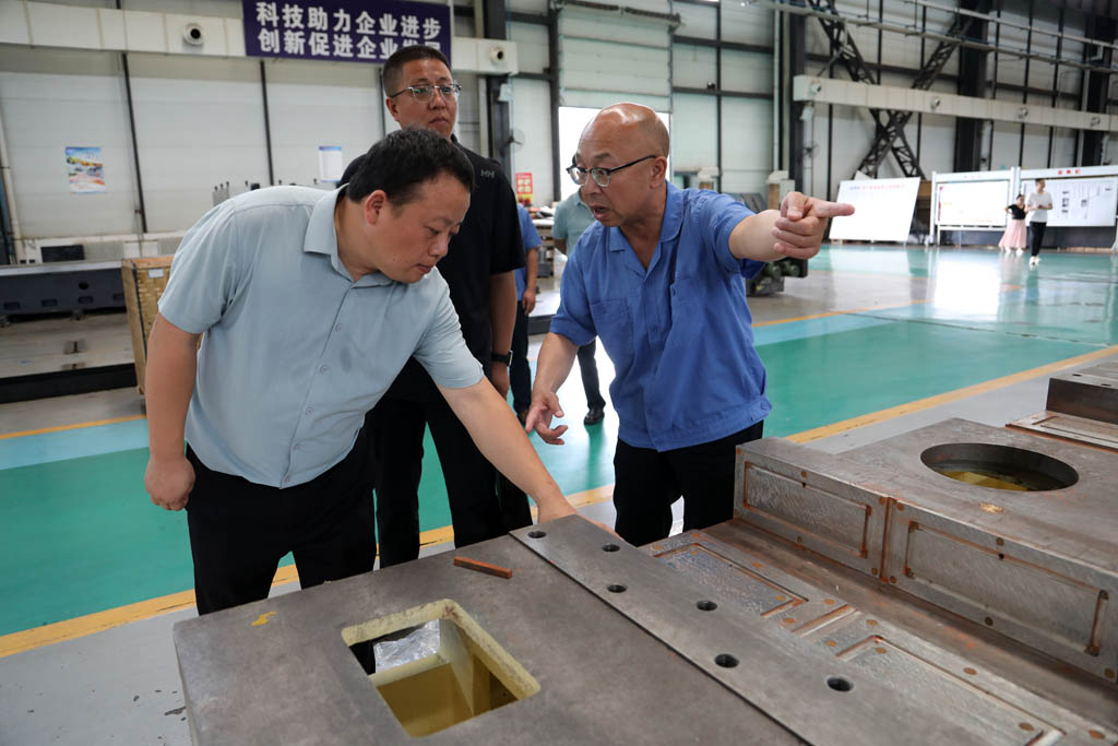 微信圖片_20250619104634 微信圖片_20250619104634