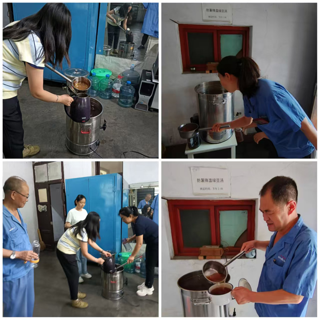 星火數控公司“夏送清涼”暖人心 多維關懷護航職工健康 星火數控公司“夏送清涼”暖人心 多維關懷護航職工健康