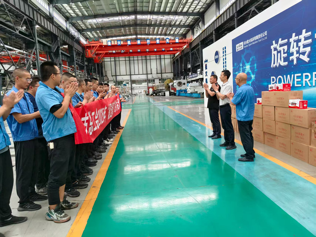 微信圖片_20250806121257 微信圖片_20250806121257