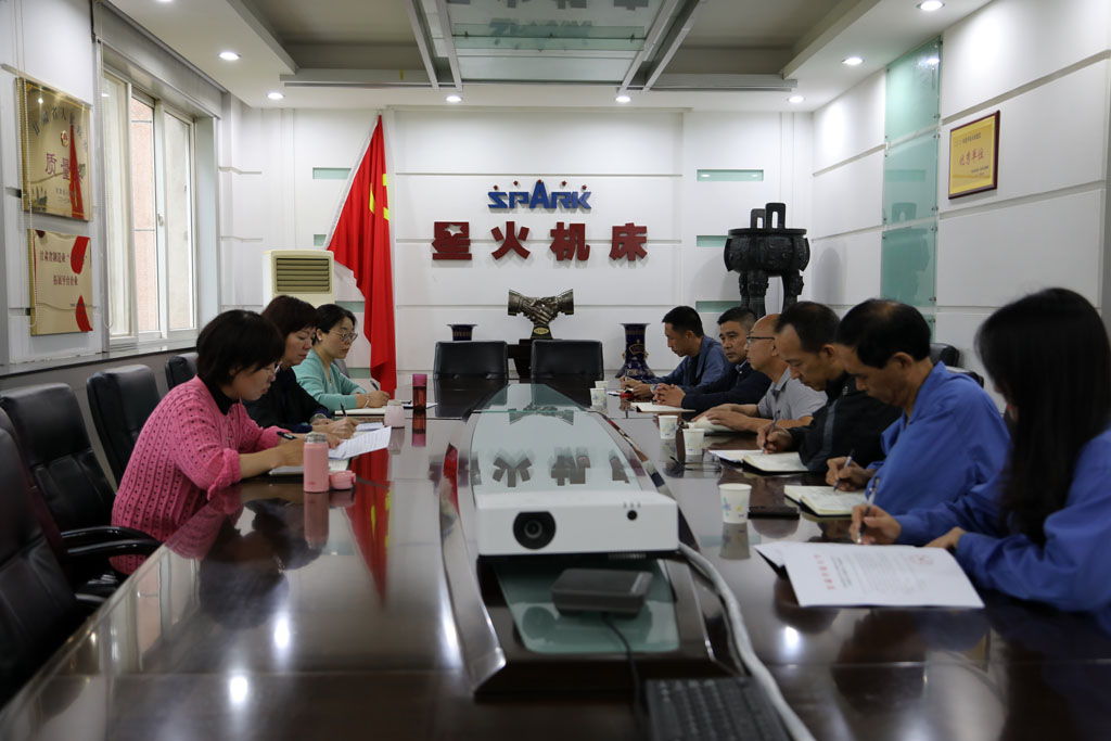 微信圖片_20250830091942 微信圖片_20250830091942