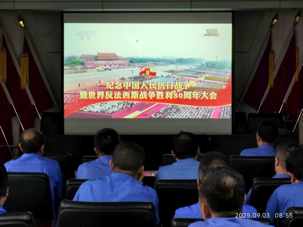 微信圖片_20250903145438 微信圖片_20250903145438