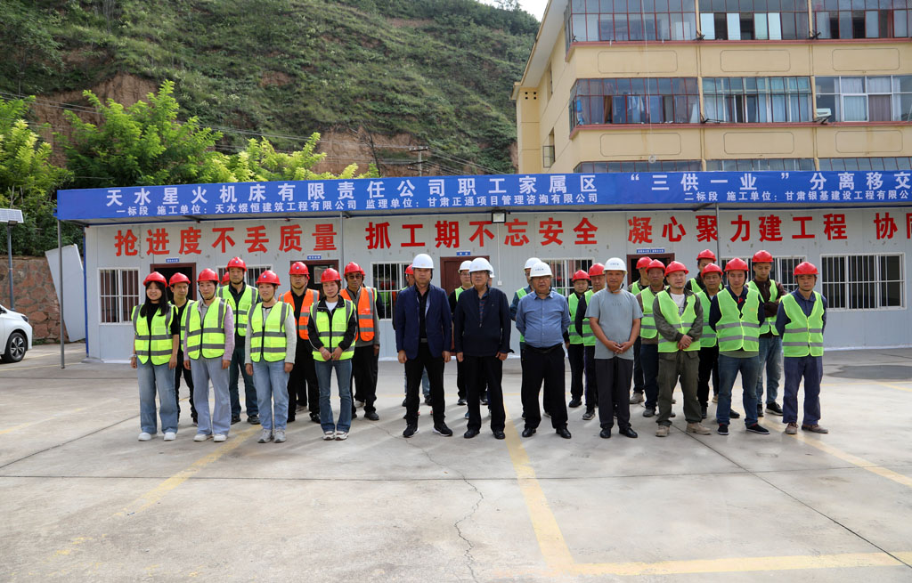 微信圖片_20250908181551 微信圖片_20250908181551