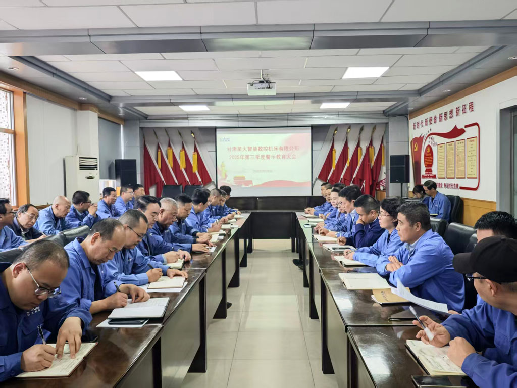 微信圖片_20250926170432 微信圖片_20250926170432