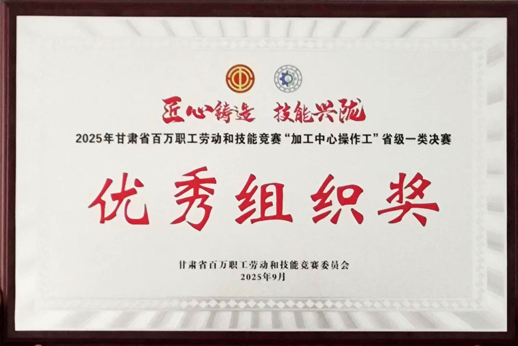 41292f84a357457189acb767f4faebb 41292f84a357457189acb767f4faebb