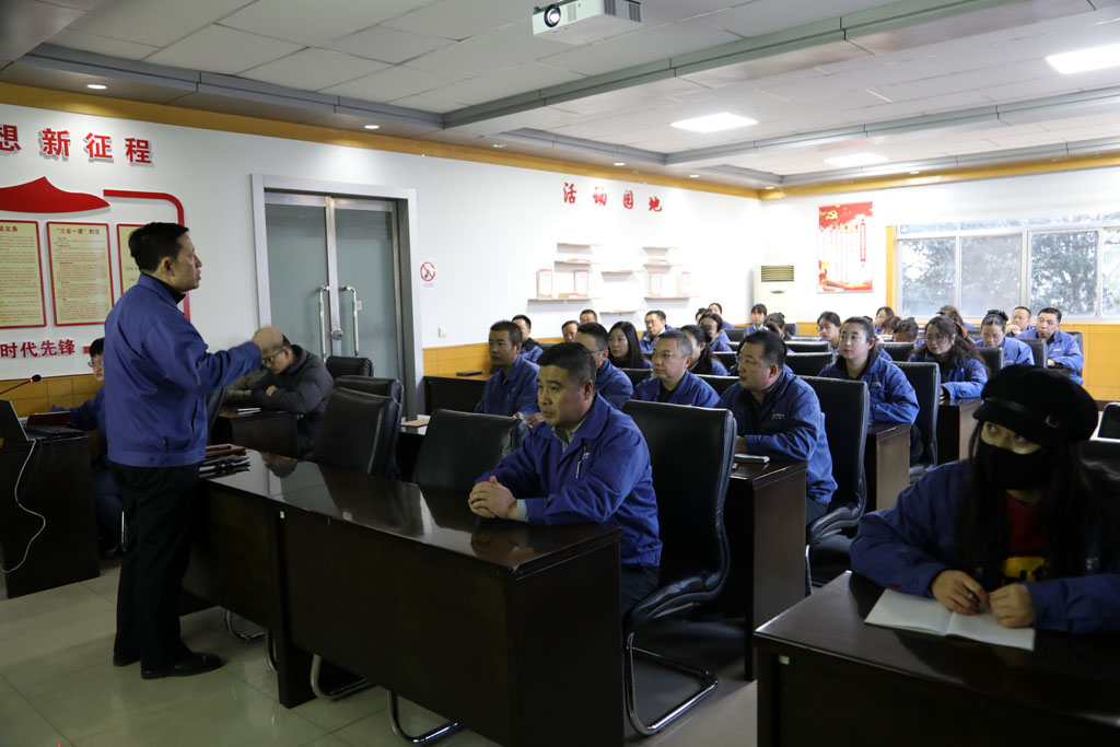 星火數控公司召開生產管理平臺試運行總結培訓會議 星火數控公司召開生產管理平臺試運行總結培訓會議