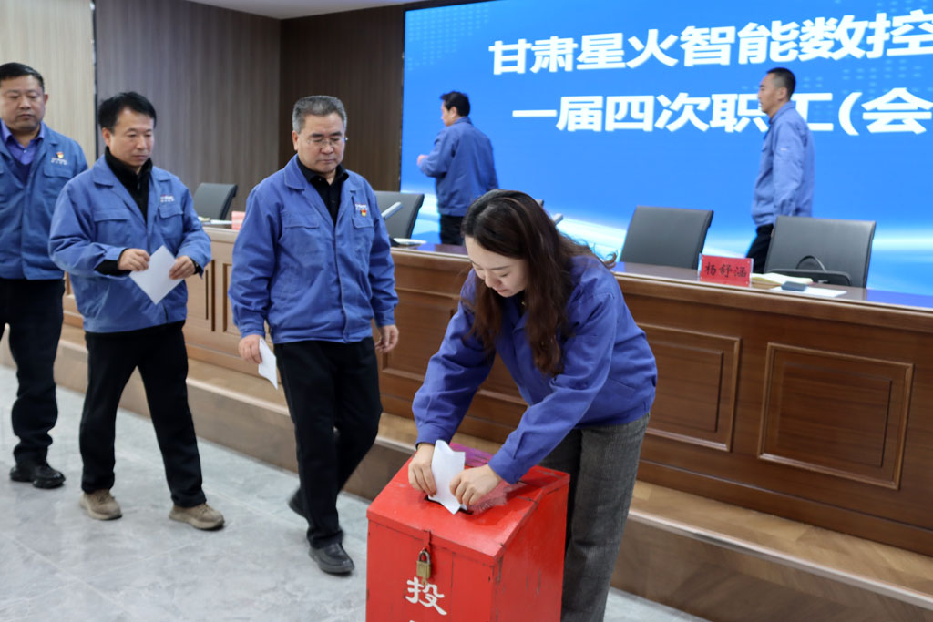 微信圖片_20251226161413_204_20