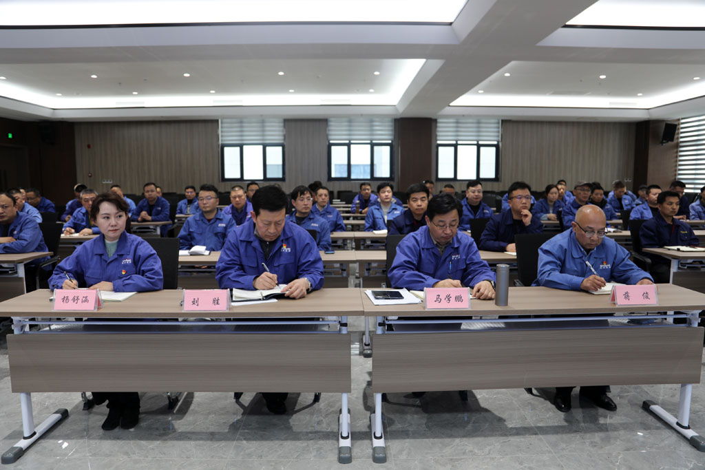 星火數控公司召開2026年營銷工作會議 錨定戰略方向 啟動“大營銷”新格局